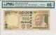 Reserve Bank India 500 Rupees 2007 Almost Solid S/No 888888 PMG 66EPQ