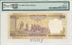 Reserve Bank India 500 Rupees 2007 Almost Solid S/No 888888 PMG 66EPQ