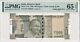 Reserve Bank India 500 Rupees 2020 PMG 65EPQ