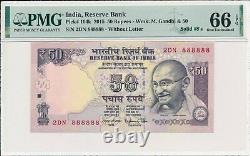 Reserve Bank India 50 Rupees 2015 Solid S/No 888888 PMG 66EPQ