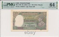 Reserve Bank India 5 Rupees ND(1943) PMG 64