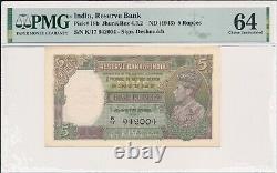 Reserve Bank India 5 Rupees ND(1943) PMG 64