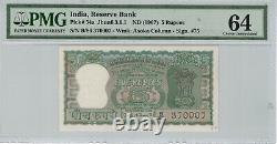 Reserve Bank India 5 Rupees ND(1962-67) PMG 64 UNC Lt No. 201
