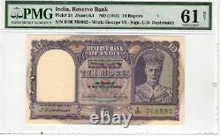 Reserve Bank of India 10 Rupees 1943 P# 24 Wmk George VI PMG 61 NET UNC