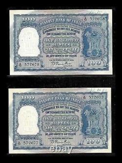 Rs 100/- 1950S Issue RAMARAU Elephant Issue A Prefix BOMBAY Mint! RUPPIYA