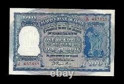 Rs 100/- 1950S Issue RAMARAU Elephant Issue X Prefix DELHI Mint! UNC