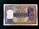 Rs 100 India Banknote 1960s Issue Signed By PC Bhattachariya Solid Number 660606
