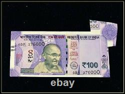 Rs 100/-India Banknote Misprint/Error EXTRA PAPER LATEST ISSUE UNIQUE