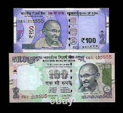 Rs 100/- India Banknote OLD/NEW ISSUE SUPER SOLID 5BV 555555 TWIN GEM UNC