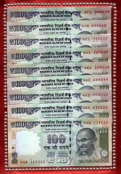 Rs 100/- SOLID NUMBER SET Previous Issue 111111 999999 GEM UNC