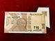 Rs 10/-India Banknote Misprint/Error EXTRA PAPER LATEST ISSUE
