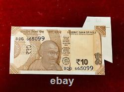 Rs 10/-India Banknote Misprint/Error EXTRA PAPER LATEST ISSUE