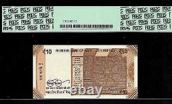 Rs 10/- India Banknote Super Solid Number 22R 222222 GEM UNC TOP GRADE 66 PPQ