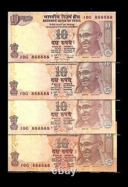 Rs 10/- Previous India Banknote Quads Set 10G 888888 ULTRA UNIQUE GEM UNC