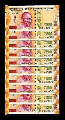 Rs 200/- India Banknote SUPER SOLID 0EC 000001 10 GEM UNC UNIQUE