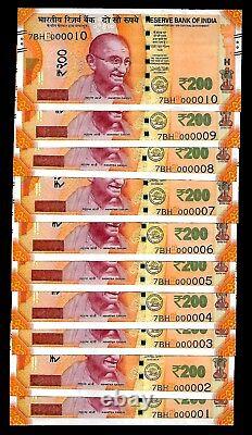 Rs 200/- SOLID NUMBER SET 000001 000010 GEM UNC LATEST 1st Issue EVER (Rare)