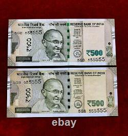 Rs 500/- 5GB 555555 India Banknote SUPER Solid TWIN Pair GEM UNC RARE