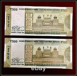 Rs 500/- 8PW 888888 GEM UNC TWIN Pair (2018, 2020) ISSUE ULTRA RARE