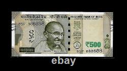 Rs 500/- INDIA Banknote SUPER SOLID 8 888888 Banknote UNIQUE SET