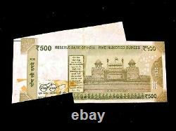 Rs 500/-India Banknote Misprint/Error EXTRA PAPER LATEST ISSUE