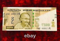 Rs 500/-India Banknote Misprint/Error MASSIVE Dry Print ERROR Unique