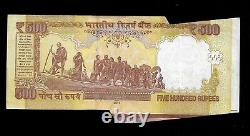 Rs 500/- India Banknote Prev Issue MASSIVE BUTTERFLY / CUTTING ERROR UNIQUE