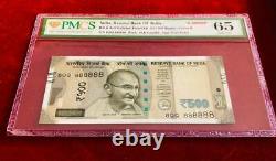 Rs 500/- India Banknote SUPREME SOLID Number 8QQ 888888 GEM UNC Issue UNIQUE