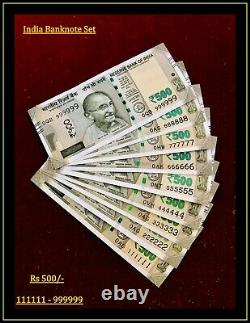 Rs 500/- SOLID NUMBER SET LATEST Issue 111111 999999 GEM UNC