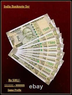 Rs 500/- SOLID NUMBER SET LATEST Issue 111111 999999 GEM UNC