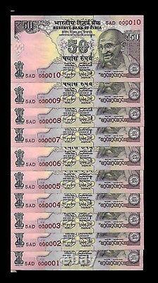 Rs 50/- Limited Issue SOLID NUMBER SET 5AD 000001 000010 GEM UNC LATEST
