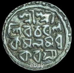 Rupee of Nara Narayan, Kingdom of Cooch Behar, (KM-35), Scarce Variety