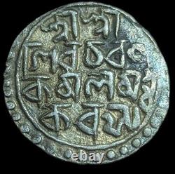 Rupee of Nara Narayan, Kingdom of Cooch Behar, (KM-35), Scarce. Variety