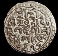 Rupee of Nara Narayan, Kingdom of Cooch Behar, (KM-35), Scarce Variety