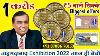 Sell Rare Old Coin And Paper Money Direct To Buyers In Currency Exhibition 2022