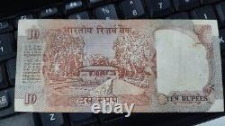 Special India 10 Rupee Bank Note Rs 10- circulated New Indian Currency 4xx786