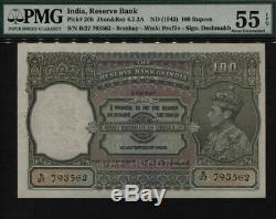 TT PK 20b 1943 INDIA 100 RUPEES KING GEORGE VI PMG 55 EPQ ABOUT UNCIRCULATED