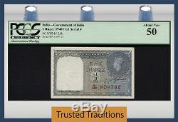 TT PK 25b 1940 INDIA 1 RUPEE SCARCE VARIETY RED SERIAL # KING GEORGE VI PCGS 50