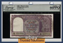 TT PK 39a ND (1949-57) INDIA 10 RUPEES SCARCE BANKNOTE LCG 66 PPQ GEM NONE FINER