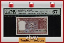 TT PK 53Ae 1997 INDIA RESERVE BANK 2 RUPEES RADAR S/N 000565 PMG 67 EPQ SUPERB