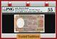 TT PK 79j 1976 INDIA 2 RUPEES RARE SPECIAL SERIAL NUMBER 500000 PMG 55 ABOUT UNC
