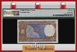TT PK 79j 1976 INDIA 2 RUPEES RARE SPECIAL SERIAL NUMBER 500000 PMG 55 ABOUT UNC