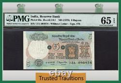 TT PK 80a 1975 INDIA RESERVE BANK 5 RUPEES PMG 65 EPQ GEM UNC POPULATION OF 8