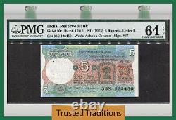TT PK 80r 1975 INDIA RESERVE BANK 5 RUPEES ASCENDANT S/N 12345 PMG 64 EPQ