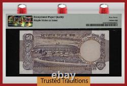 TT PK 84k ND (1978) INDIA RESERVE BANK 50 RUPEES PMG 67 EPQ SUPERB FINEST KNOWN