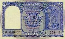Ten Rupees Haj Extremly Rare Note India