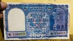 Ten Rupees Haj Extremly Rare Note India