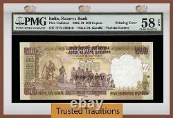 Tt Pk Unlisted 2005-10 India 500 Rupees Rare Double Printing Error Pmg 58 Epq