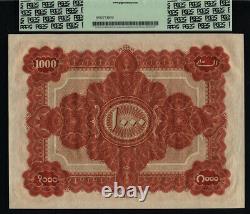 Tt S267 1923-30 India Hyderabad Gov't1000 Rupees Pcgs 66 Ppq Highly Coveted