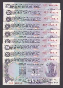 UNC 10 Notes 1975 India 50 Rupees P-83d Prefix-3EP, Staple holes at issue B3