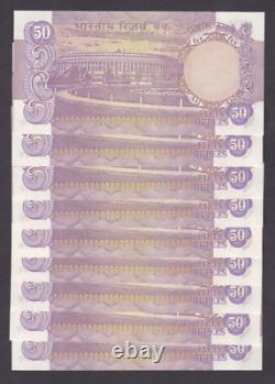 UNC 10 Notes 1975 India 50 Rupees P-83d Prefix-3EP, Staple holes at issue B3